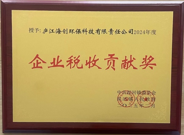 1741134120812212.jpg 調整圖.jpg